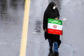 راهپیمایی ۲۲ بهمن در تهران